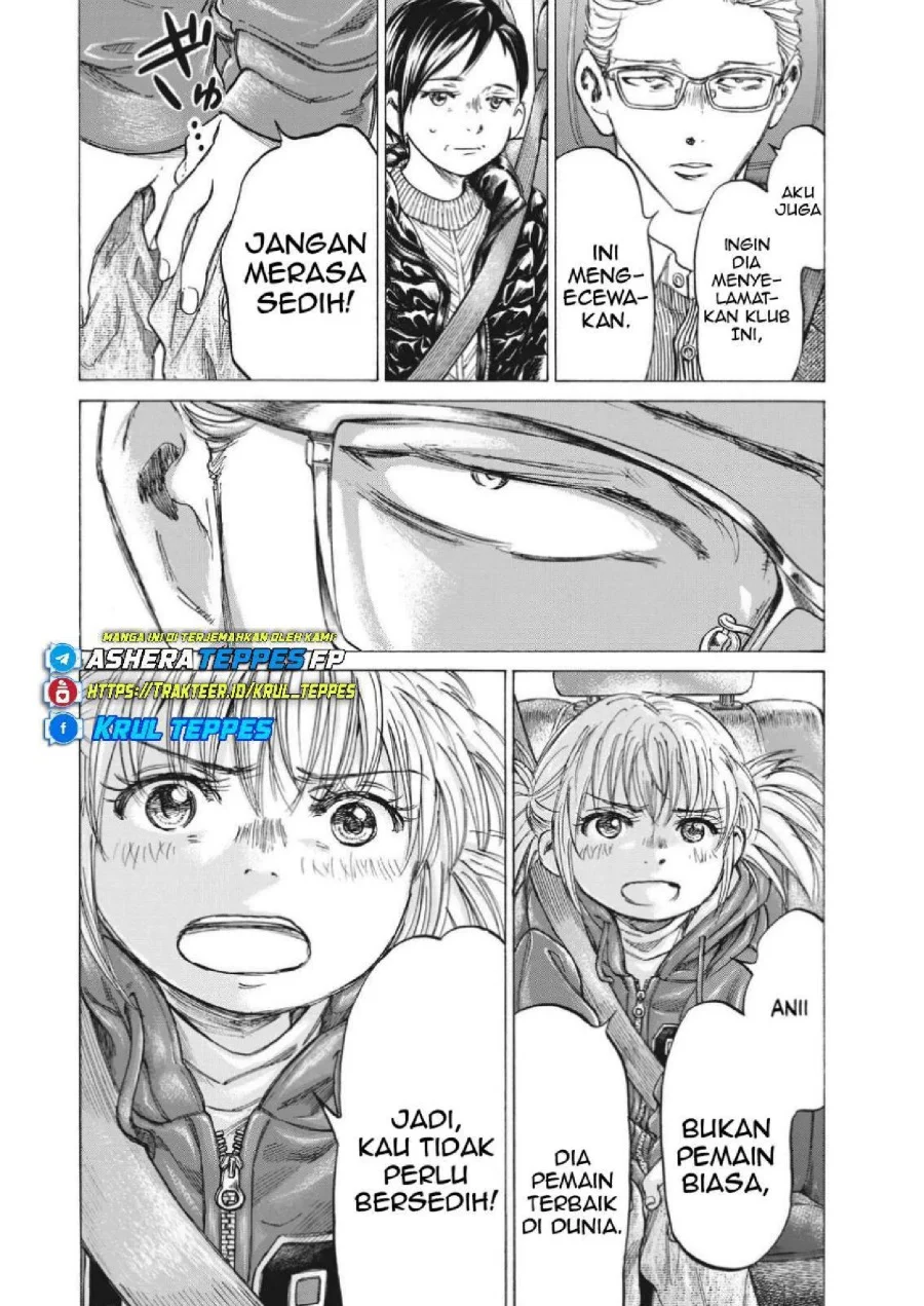 Chapter 319 - halaman 7