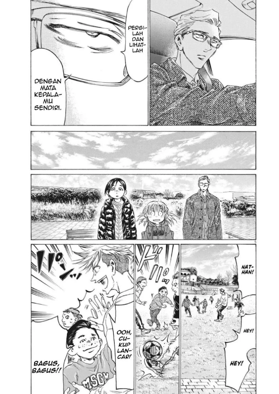 Chapter 319 - halaman 8