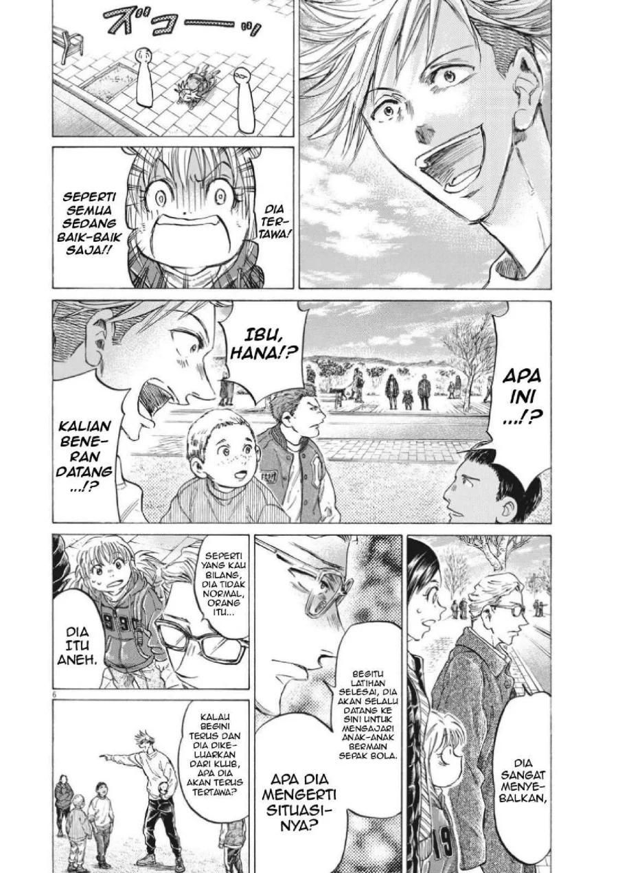 Chapter 319 - halaman 9