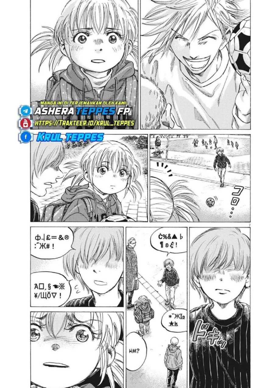 Chapter 319 - halaman 10