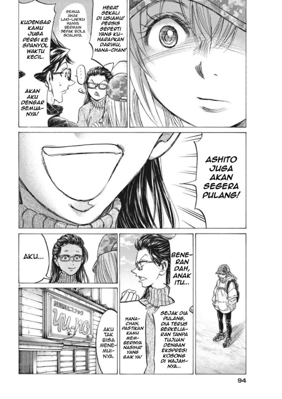 Chapter 320 - halaman 11