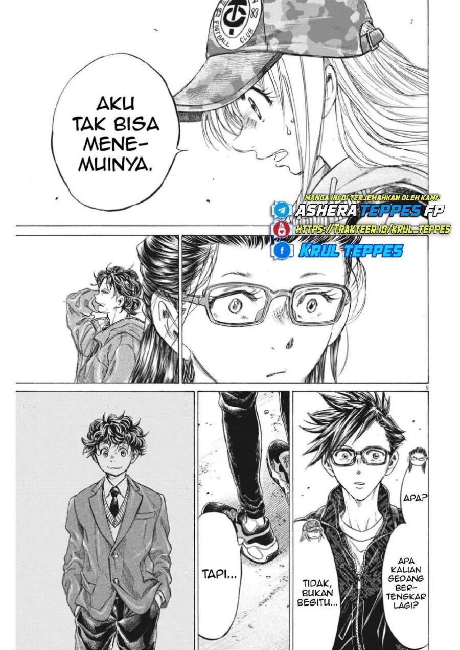 Chapter 320 - halaman 12
