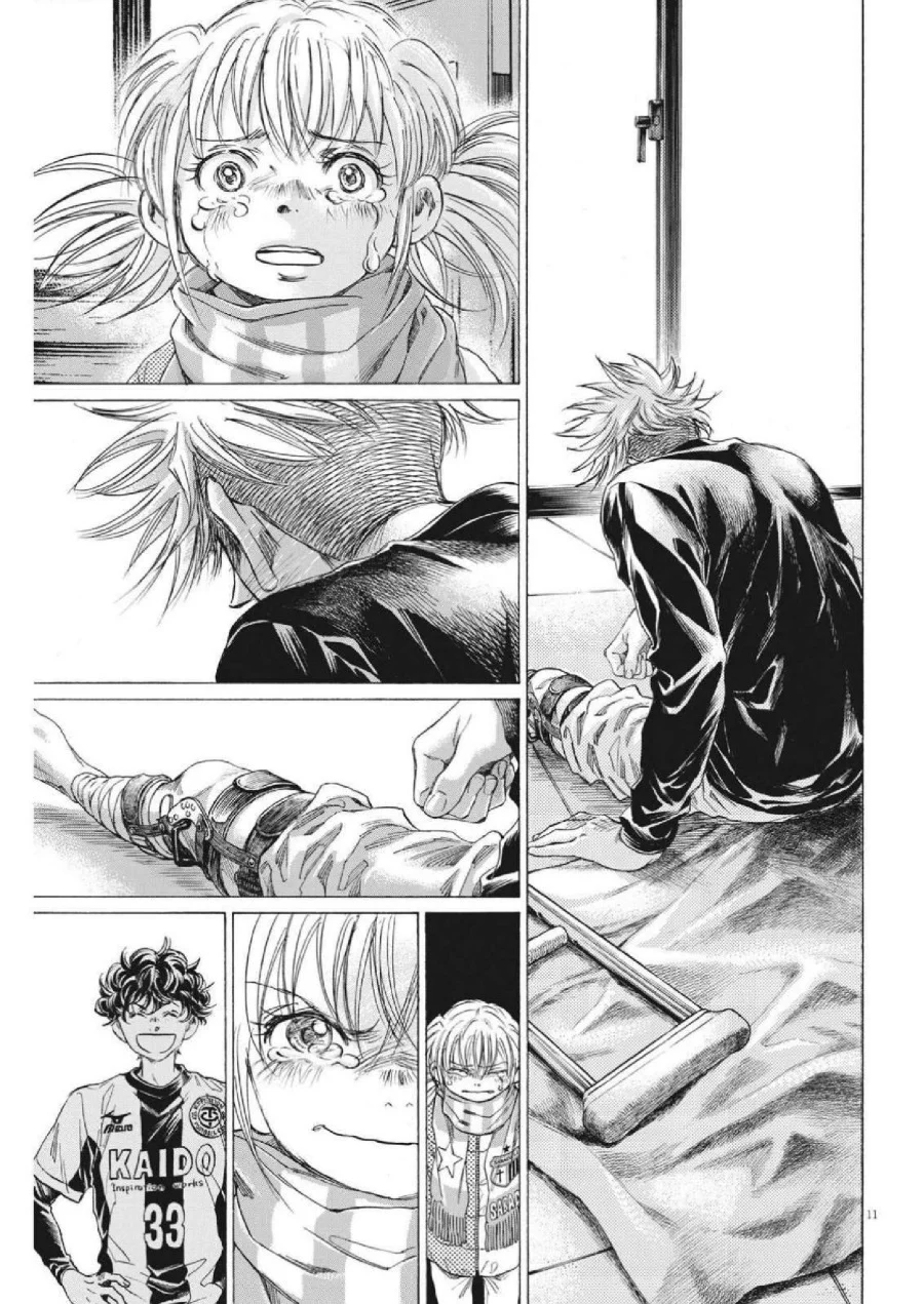 Chapter 320 - halaman 15