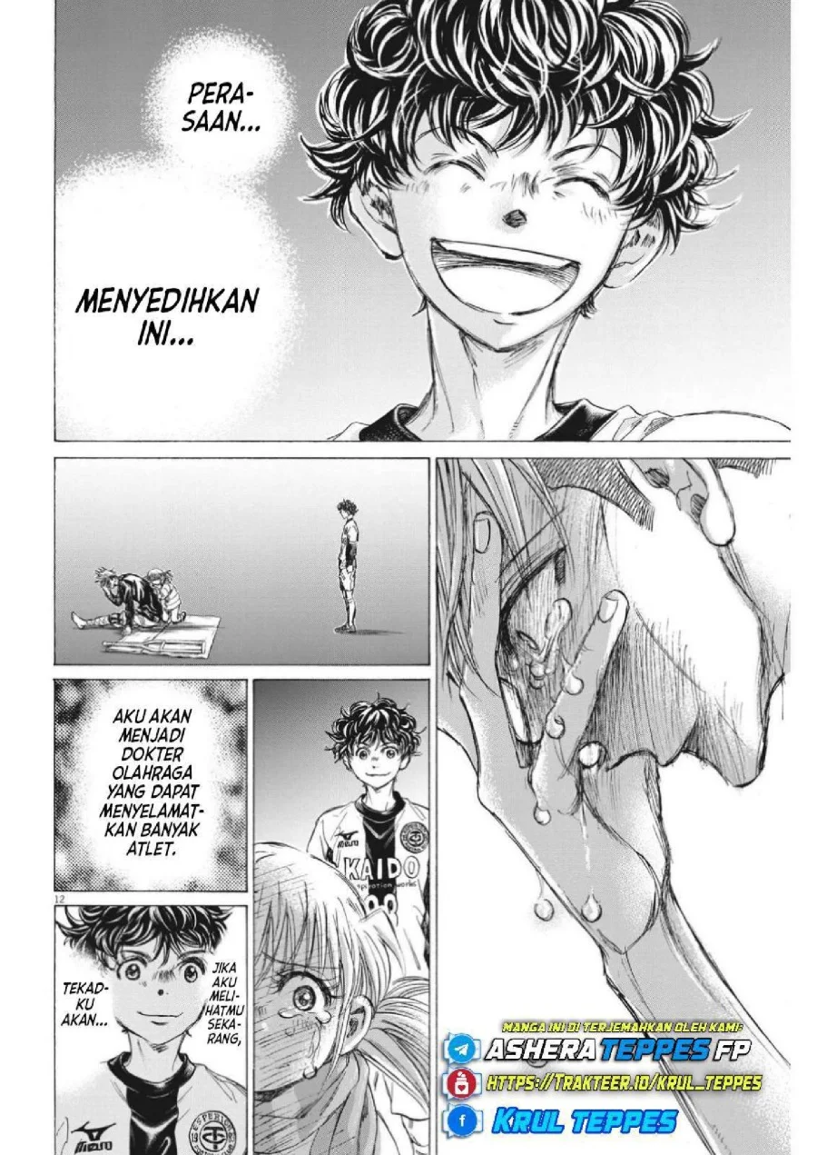 Chapter 320 - halaman 16