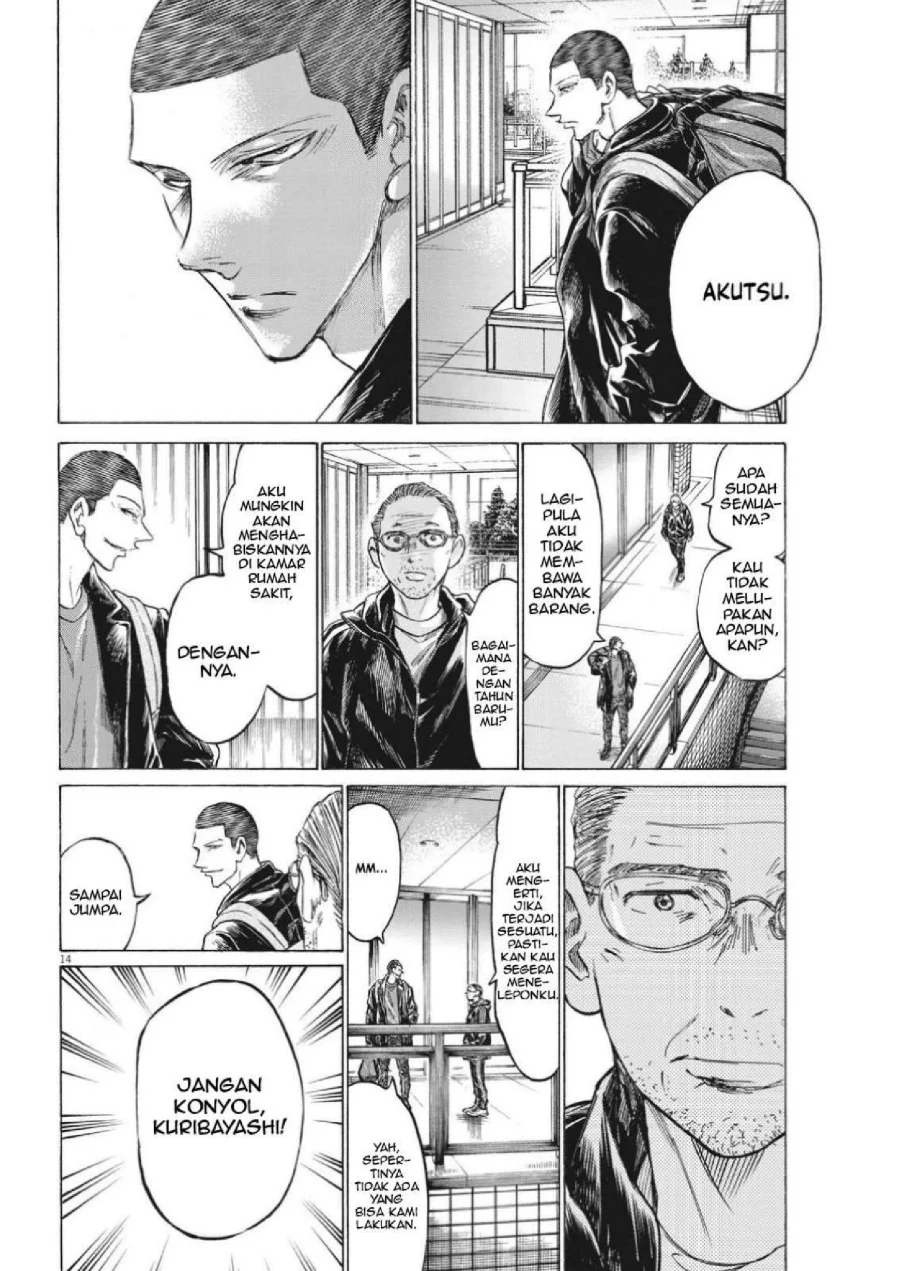 Chapter 320 - halaman 18