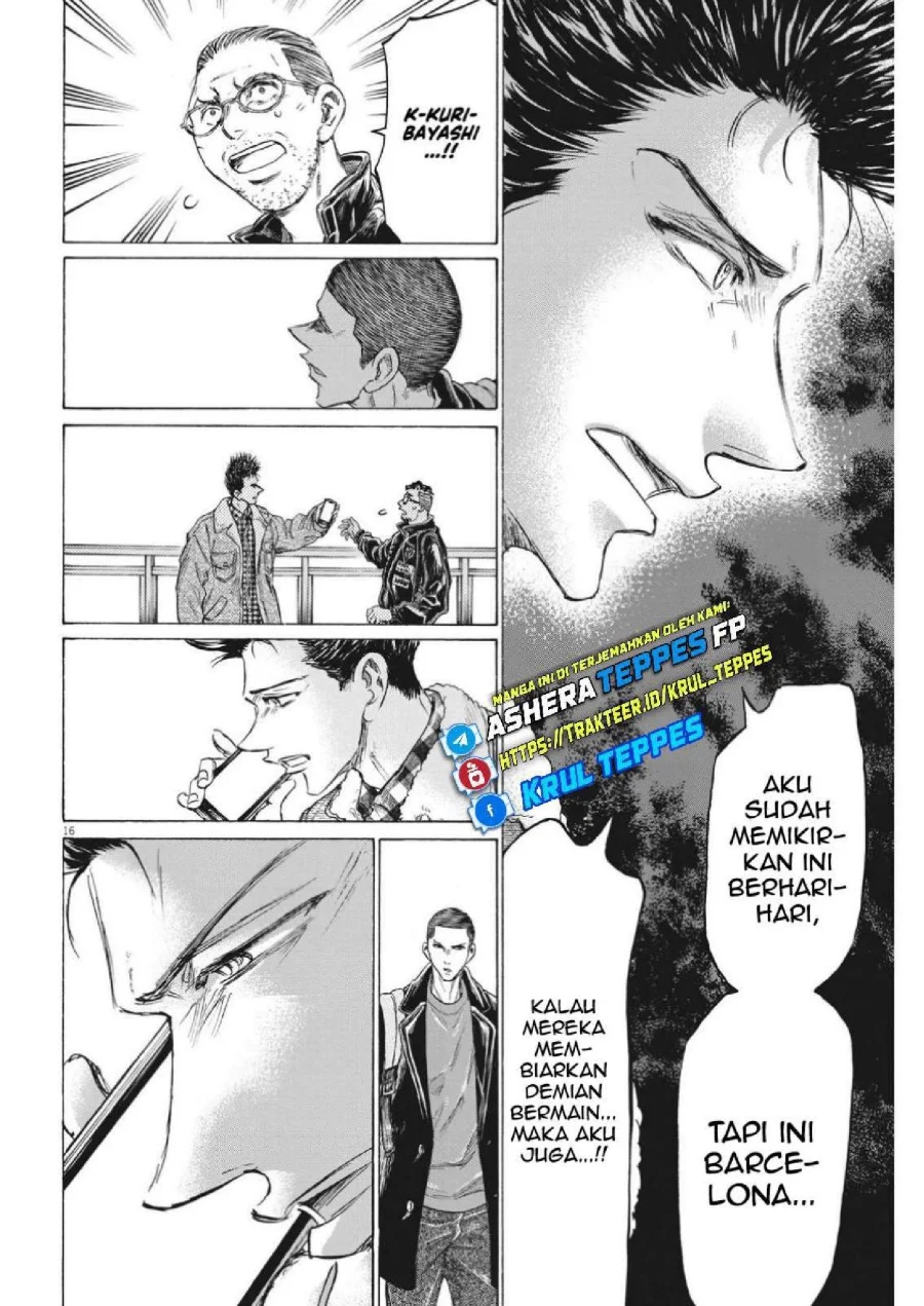 Chapter 320 - halaman 20