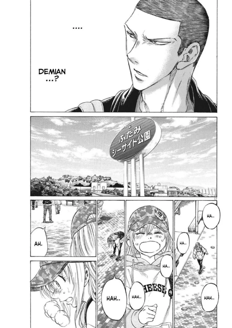 Chapter 320 - halaman 21