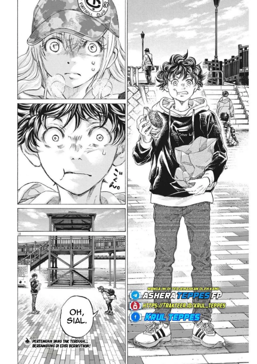 Chapter 320 - halaman 22