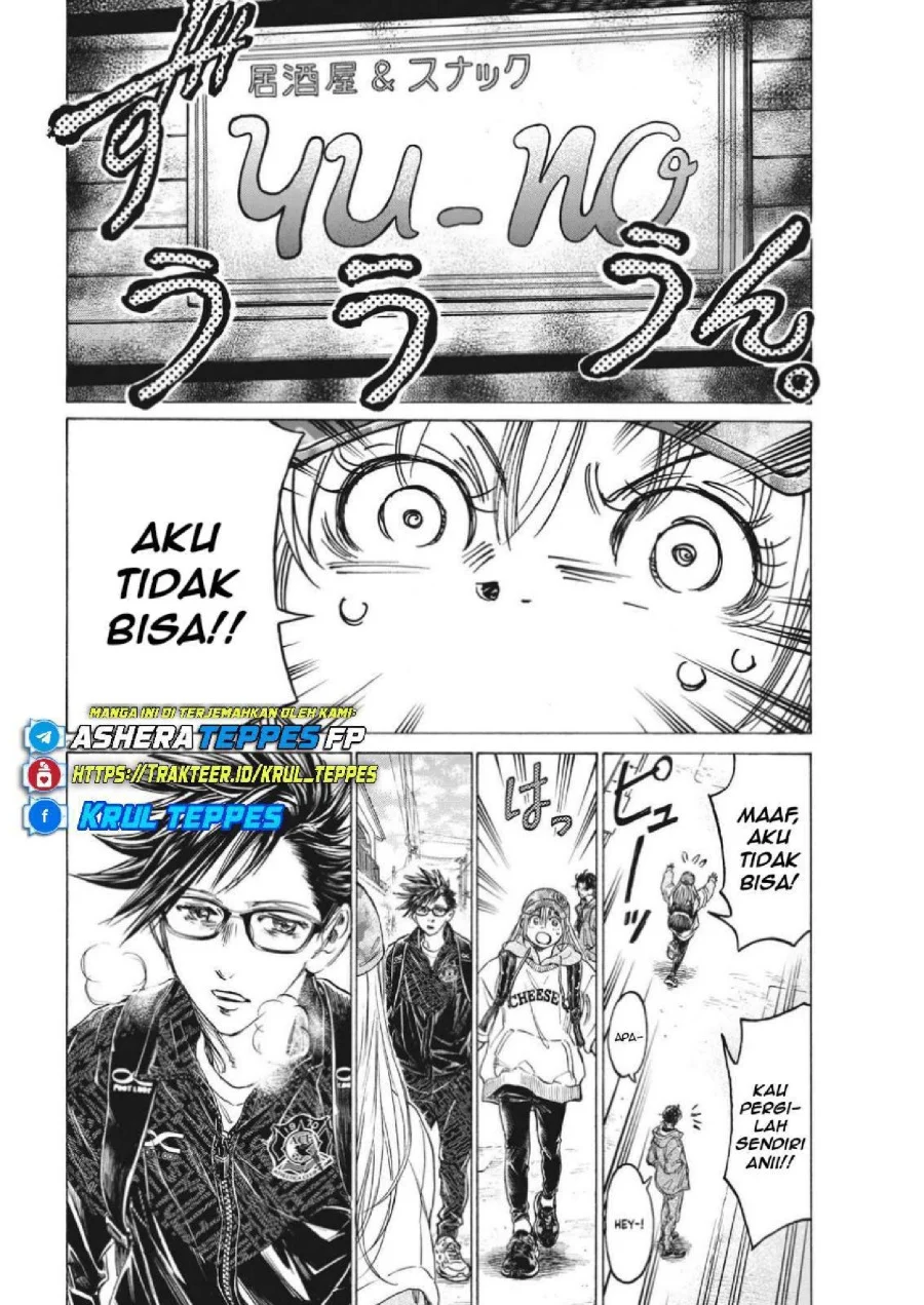 Chapter 320 - halaman 5