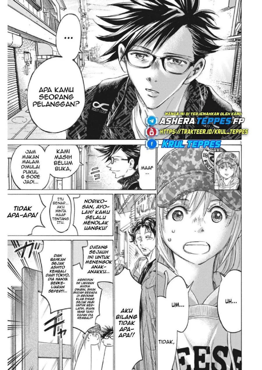 Chapter 320 - halaman 6