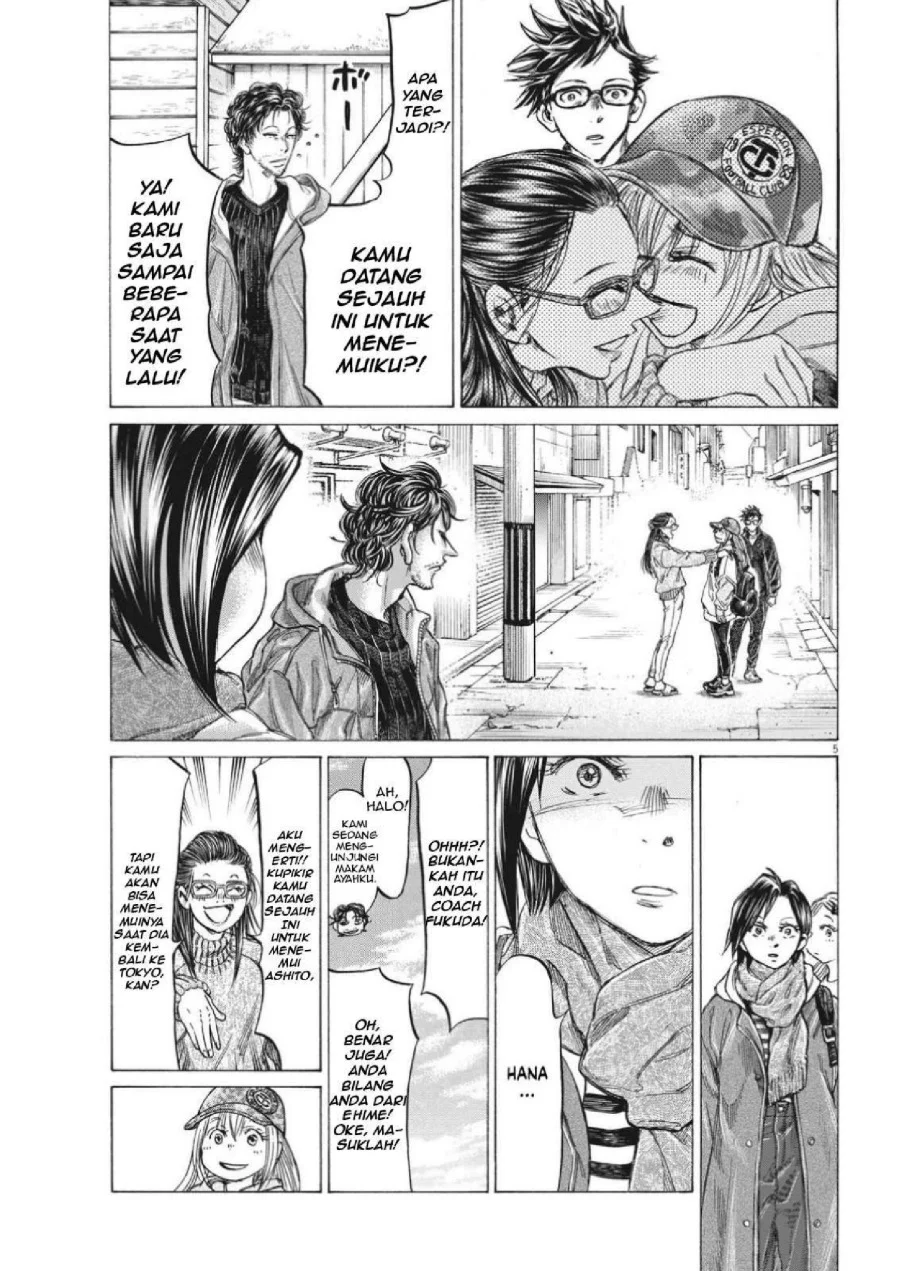 Chapter 320 - halaman 8