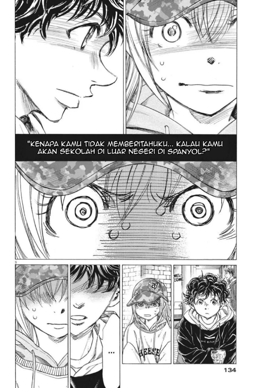 Chapter 321 - halaman 13