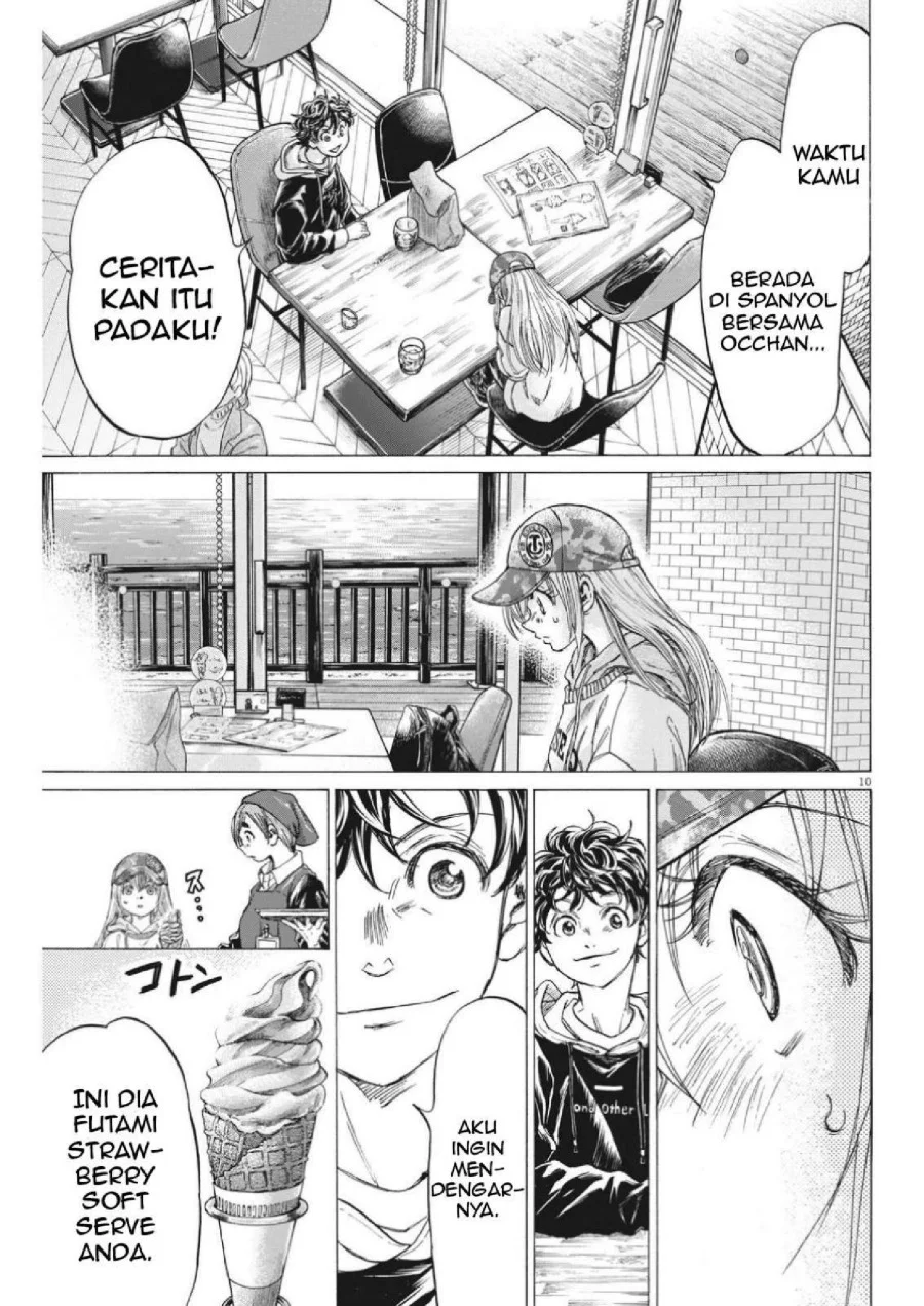 Chapter 321 - halaman 14