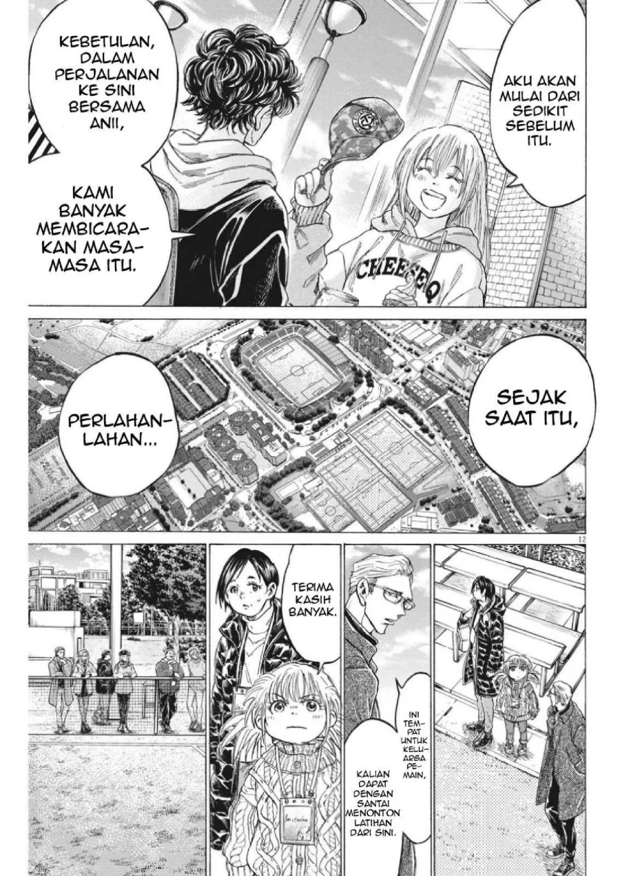 Chapter 321 - halaman 17