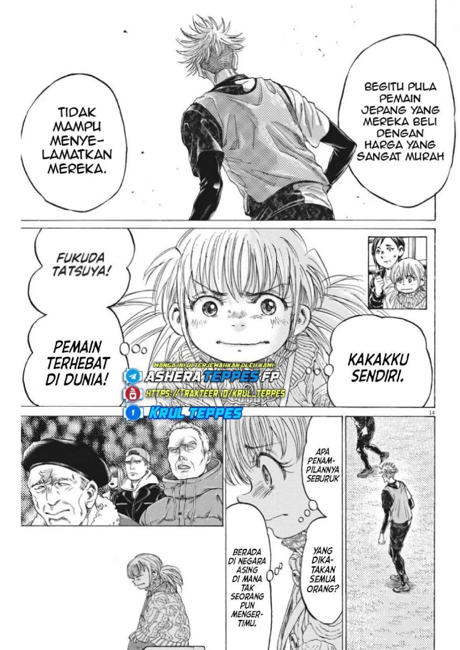 Chapter 321 - halaman 19
