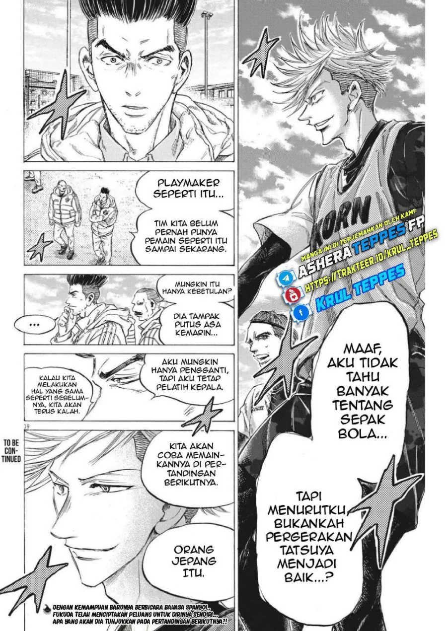 Chapter 321 - halaman 24