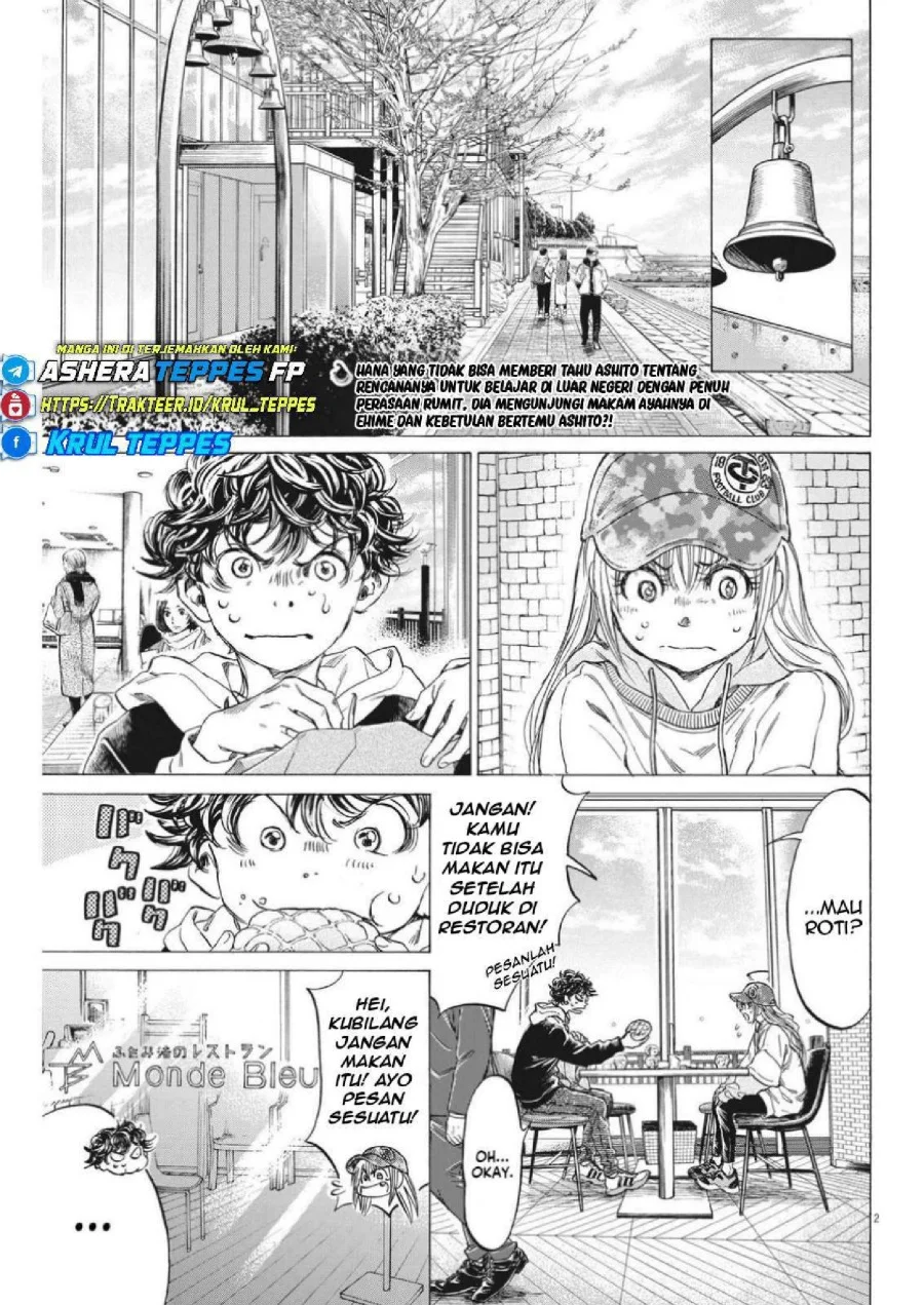 Chapter 321 - halaman 6