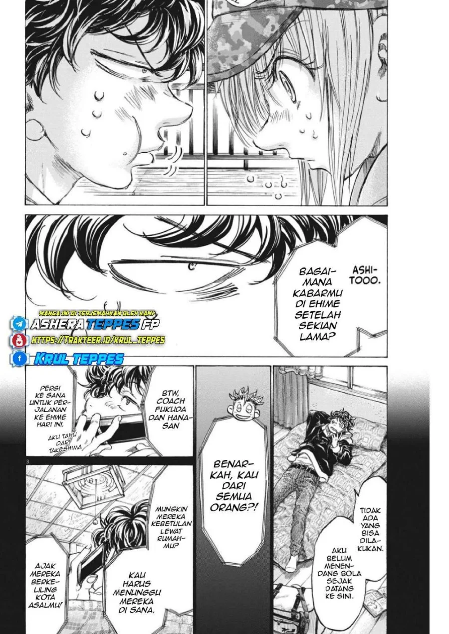 Chapter 321 - halaman 7