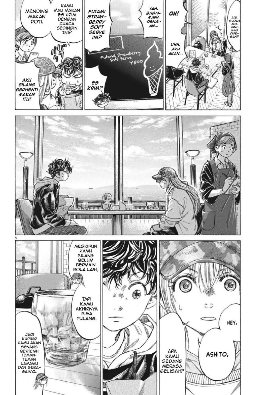 Chapter 321 - halaman 9