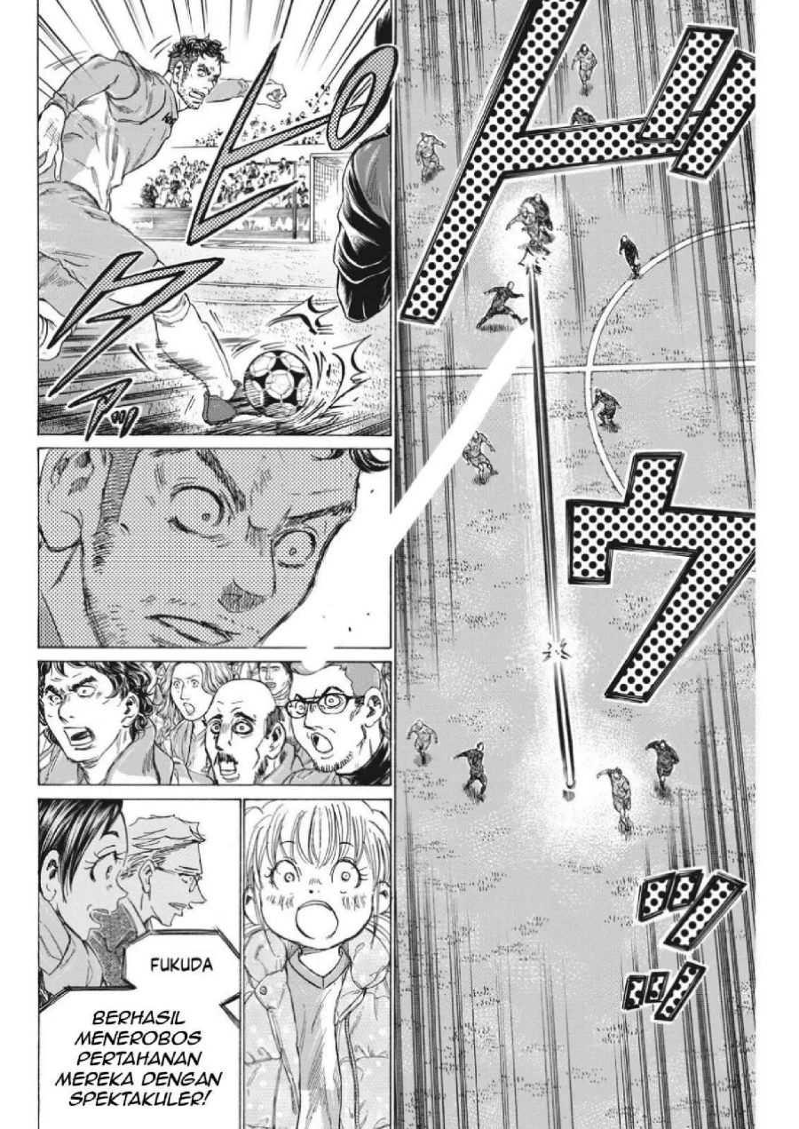 Chapter 322 - halaman 22