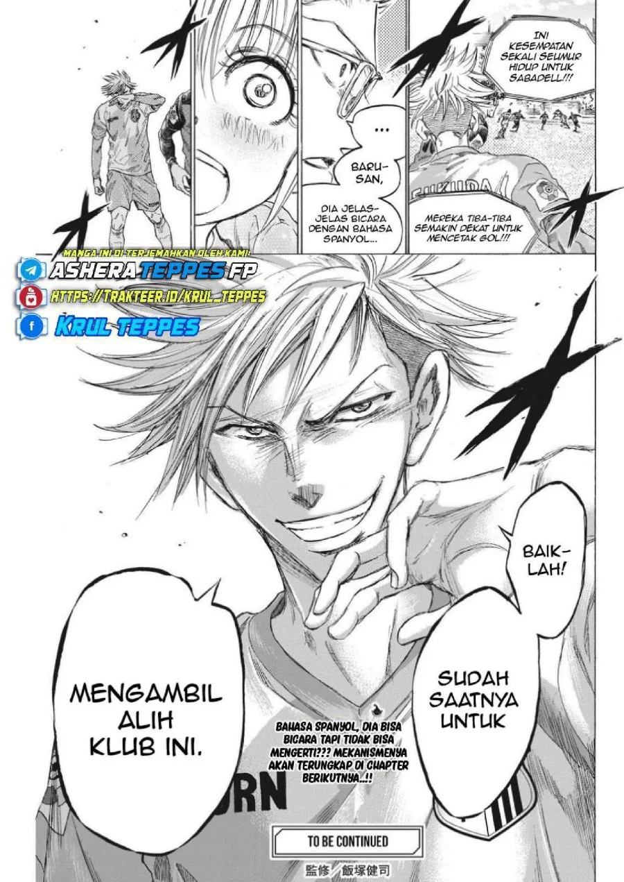 Chapter 322 - halaman 23