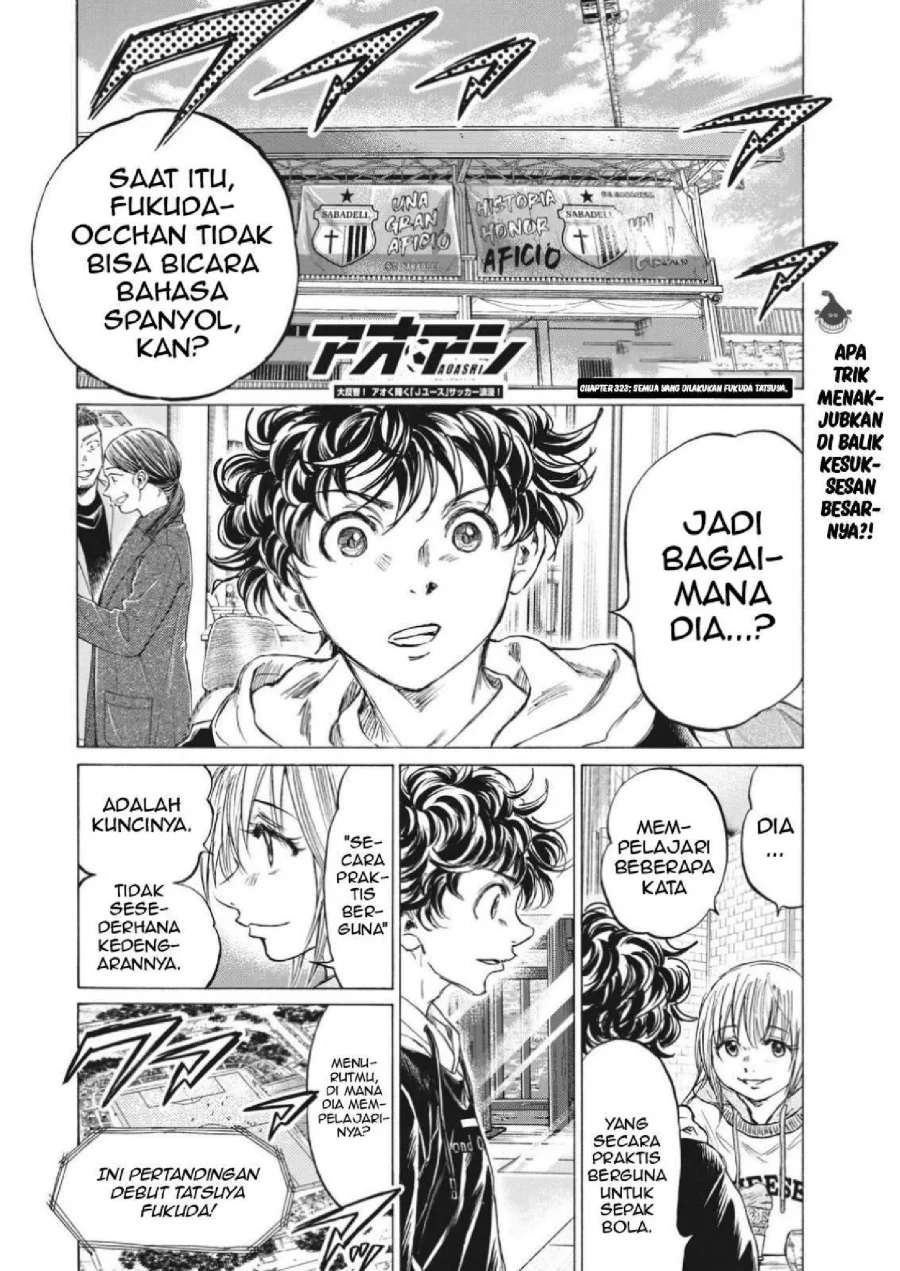 Chapter 323 - halaman 7