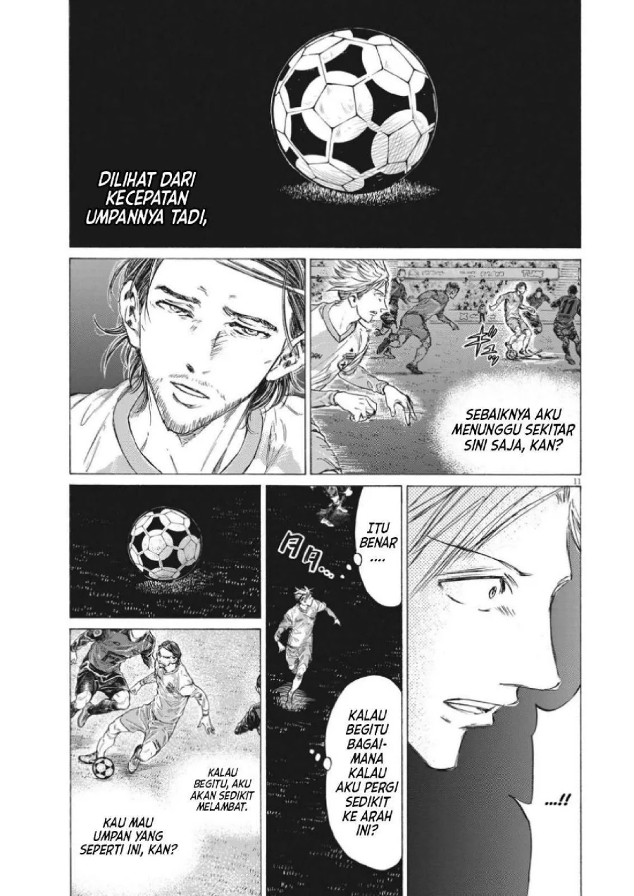 Chapter 325 - halaman 15