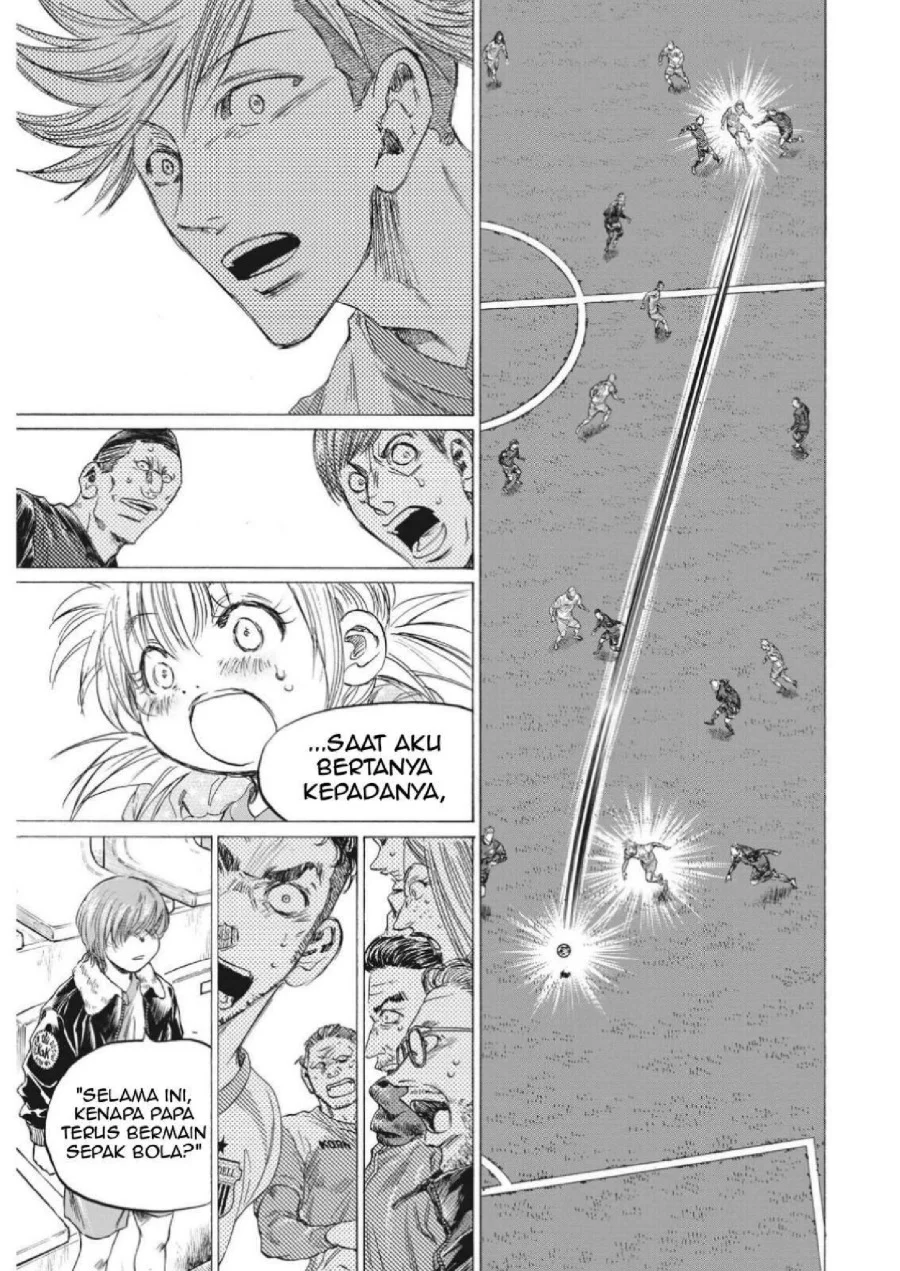 Chapter 325 - halaman 19