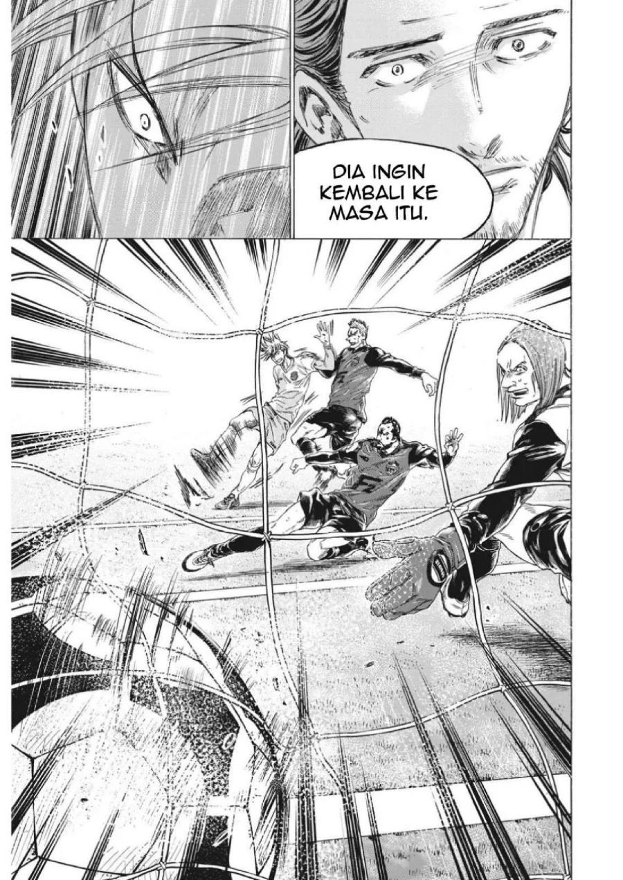 Chapter 325 - halaman 21