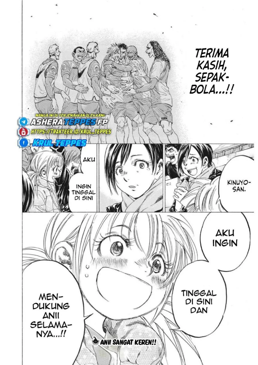 Chapter 325 - halaman 24