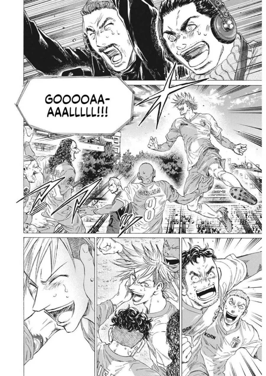 Chapter 325 - halaman 7
