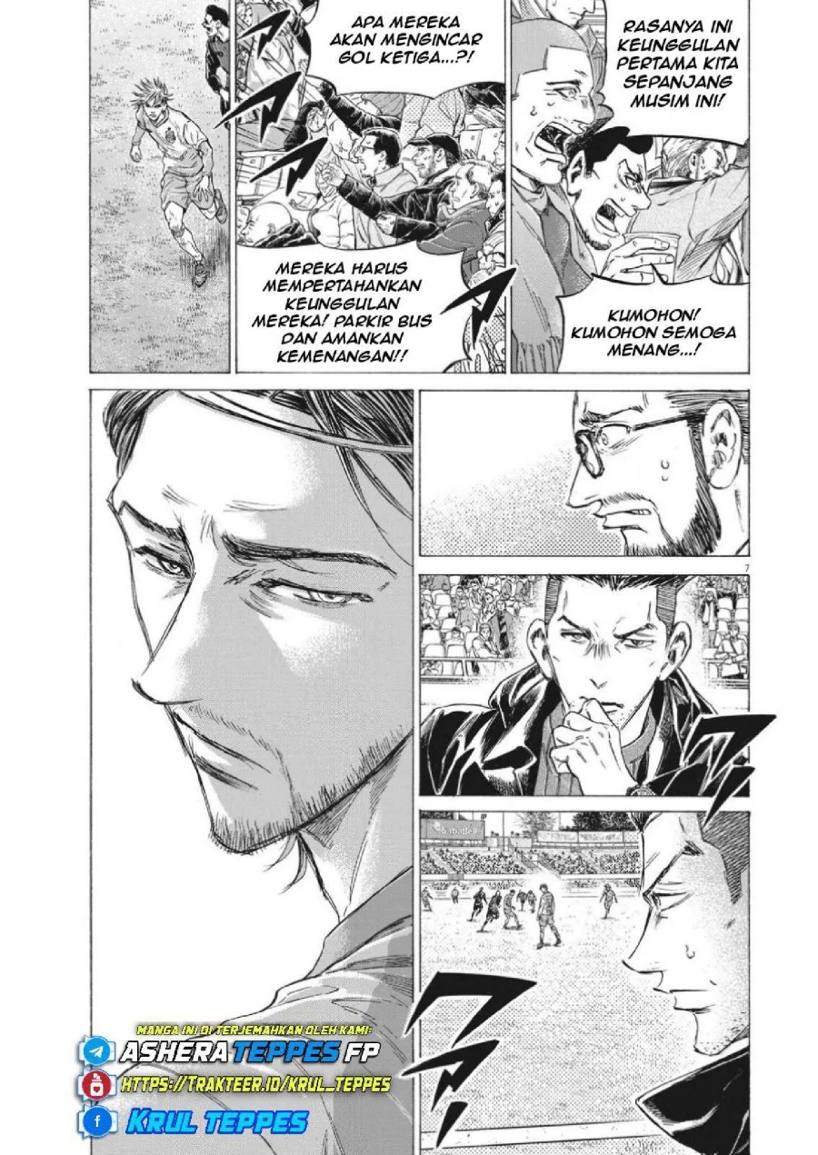 Chapter 325 - halaman 10