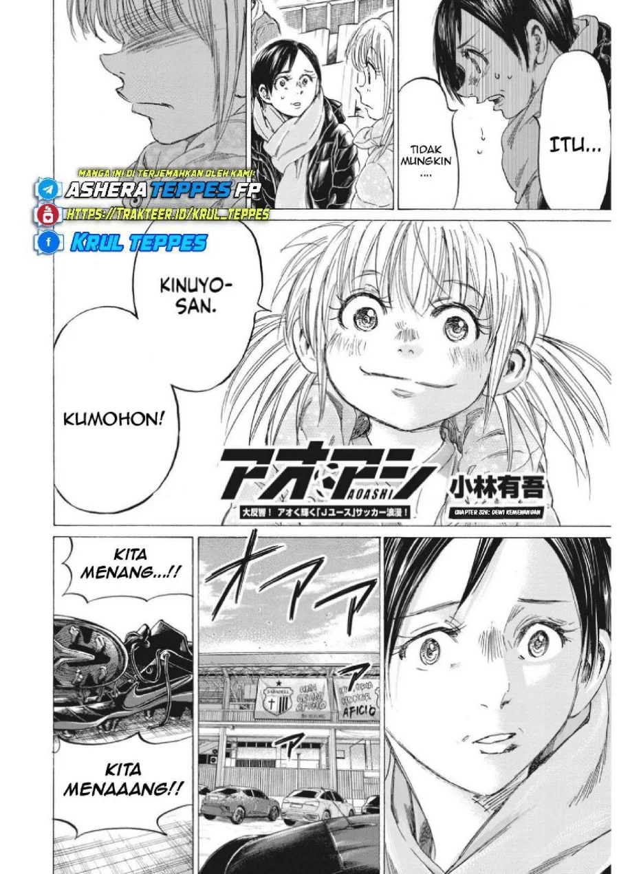 Chapter 326 - halaman 7