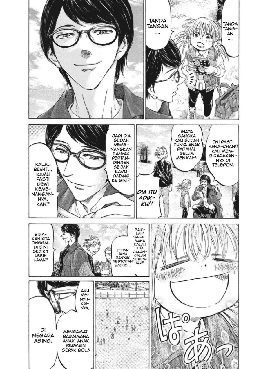 Chapter 327 - halaman 15