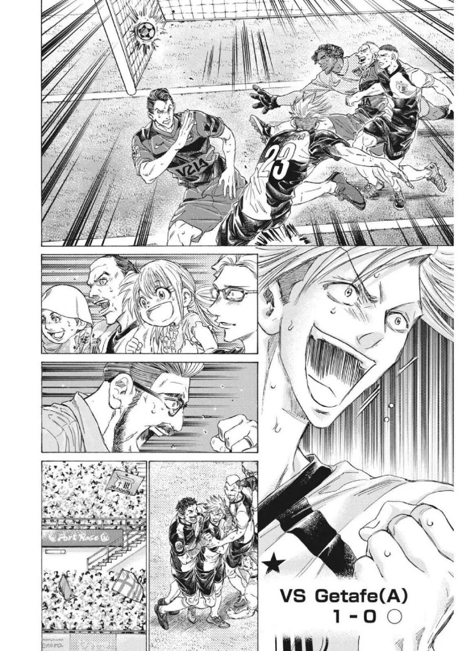 Chapter 327 - halaman 5