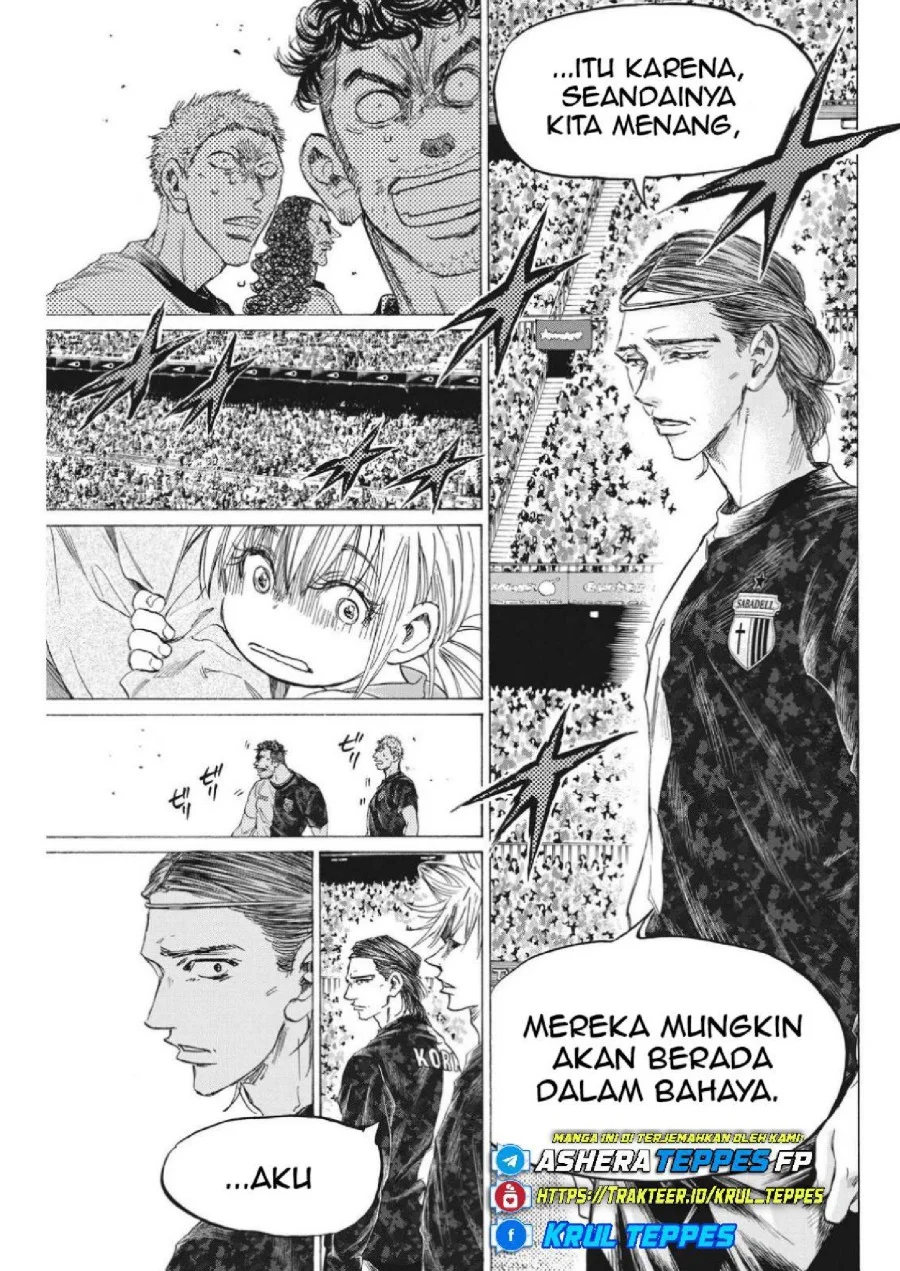 Chapter 332 - halaman 20