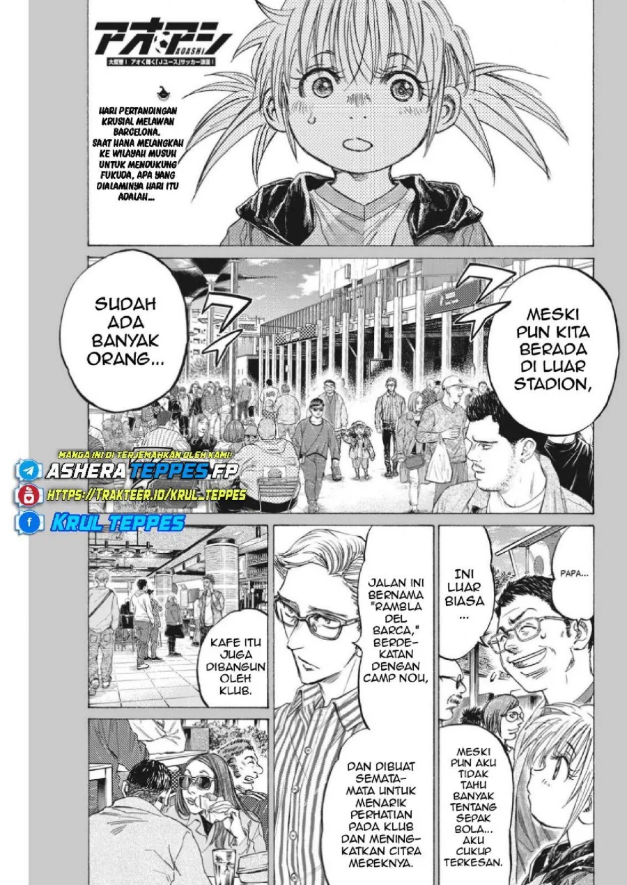 Chapter 332 - halaman 4