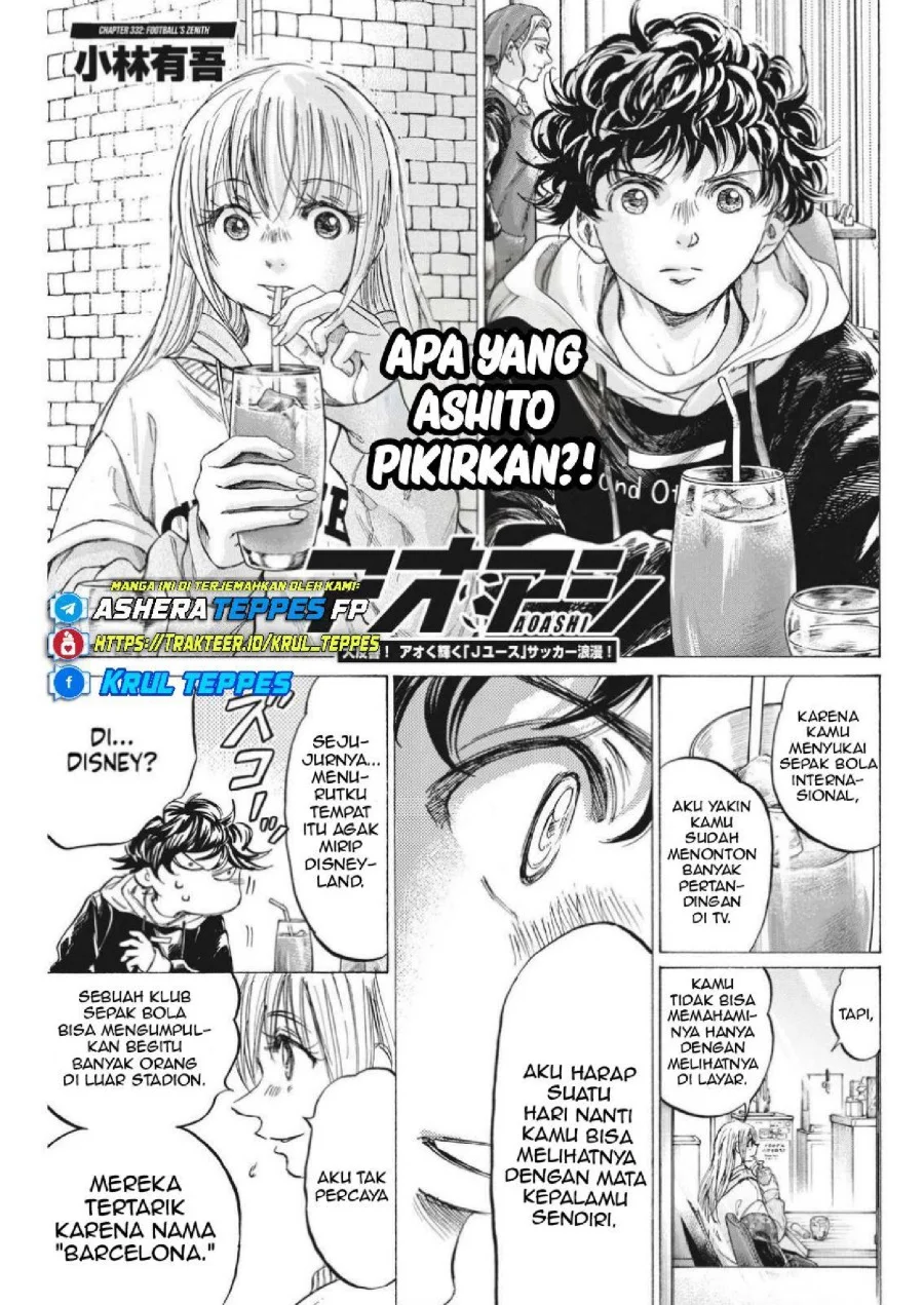 Chapter 332 - halaman 8