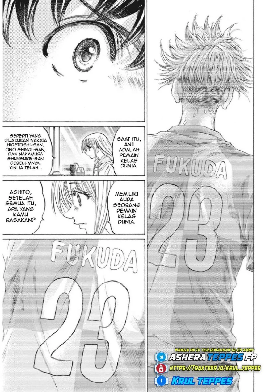 Chapter 333 - halaman 19