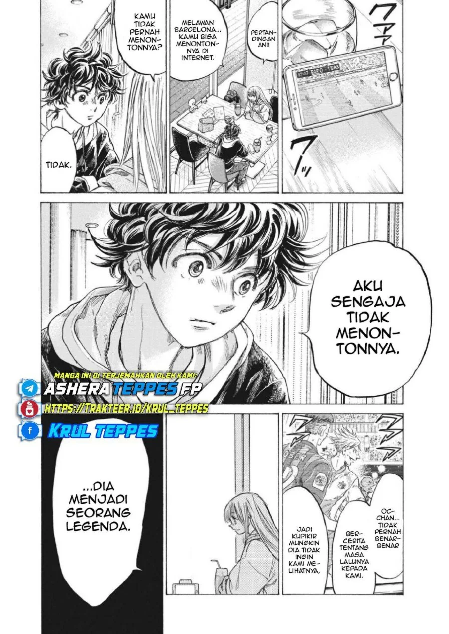 Chapter 333 - halaman 7