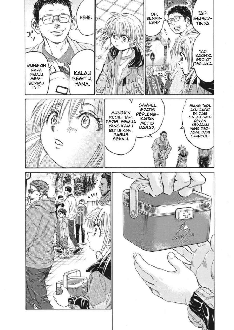 Chapter 334 - halaman 14