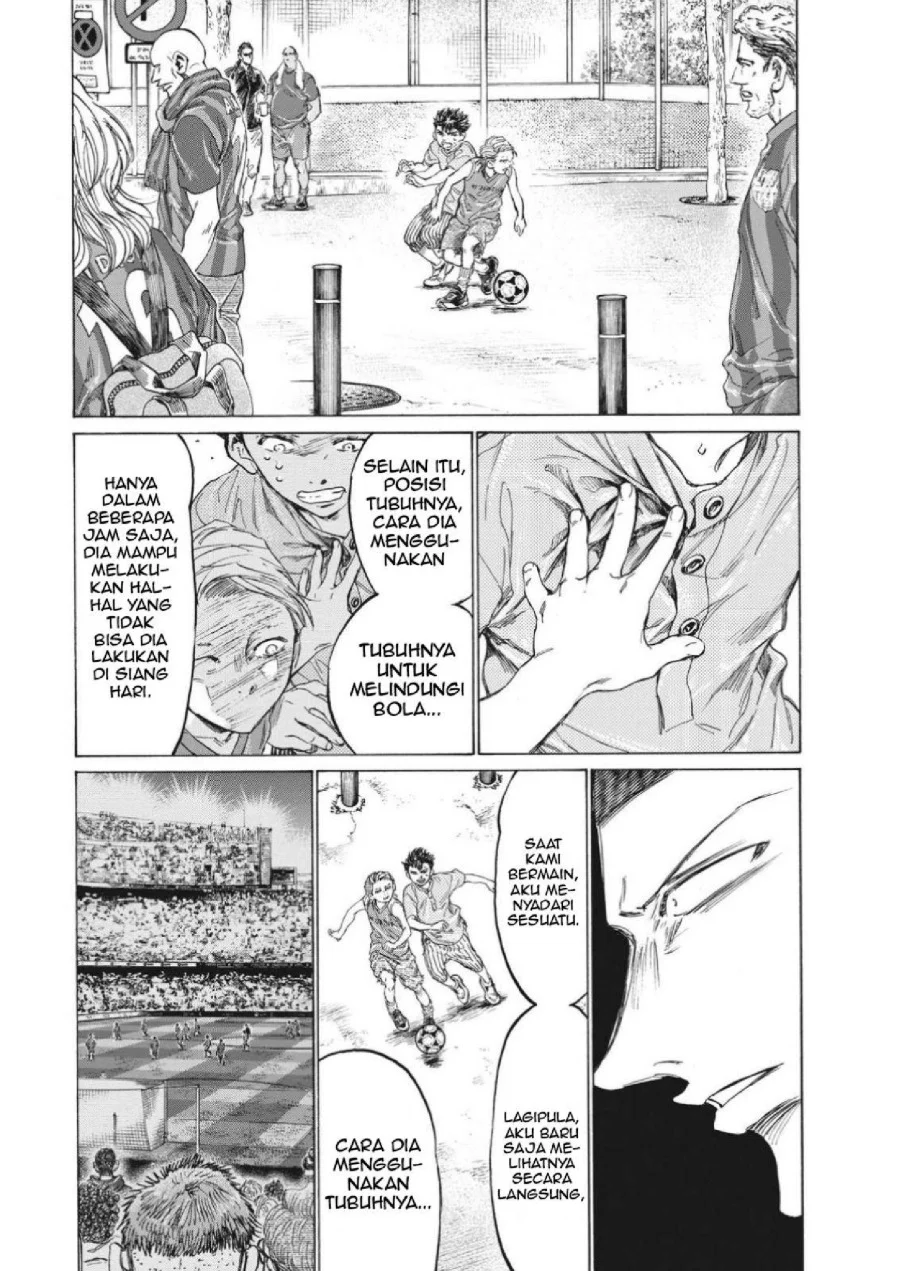 Chapter 334 - halaman 19