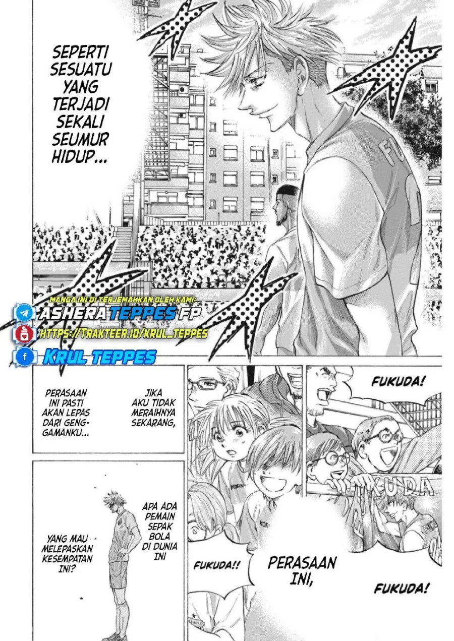 Chapter 335 - halaman 11