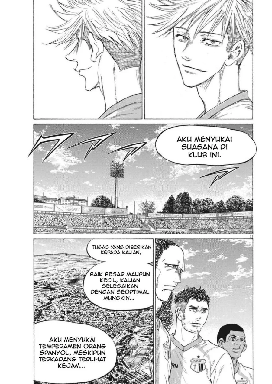 Chapter 335 - halaman 15