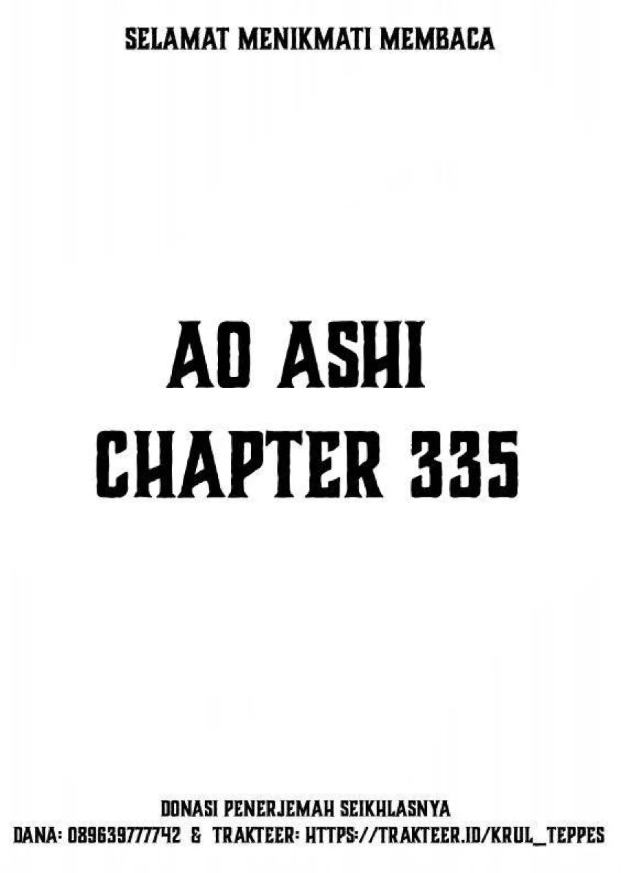 Chapter 335 - halaman 3
