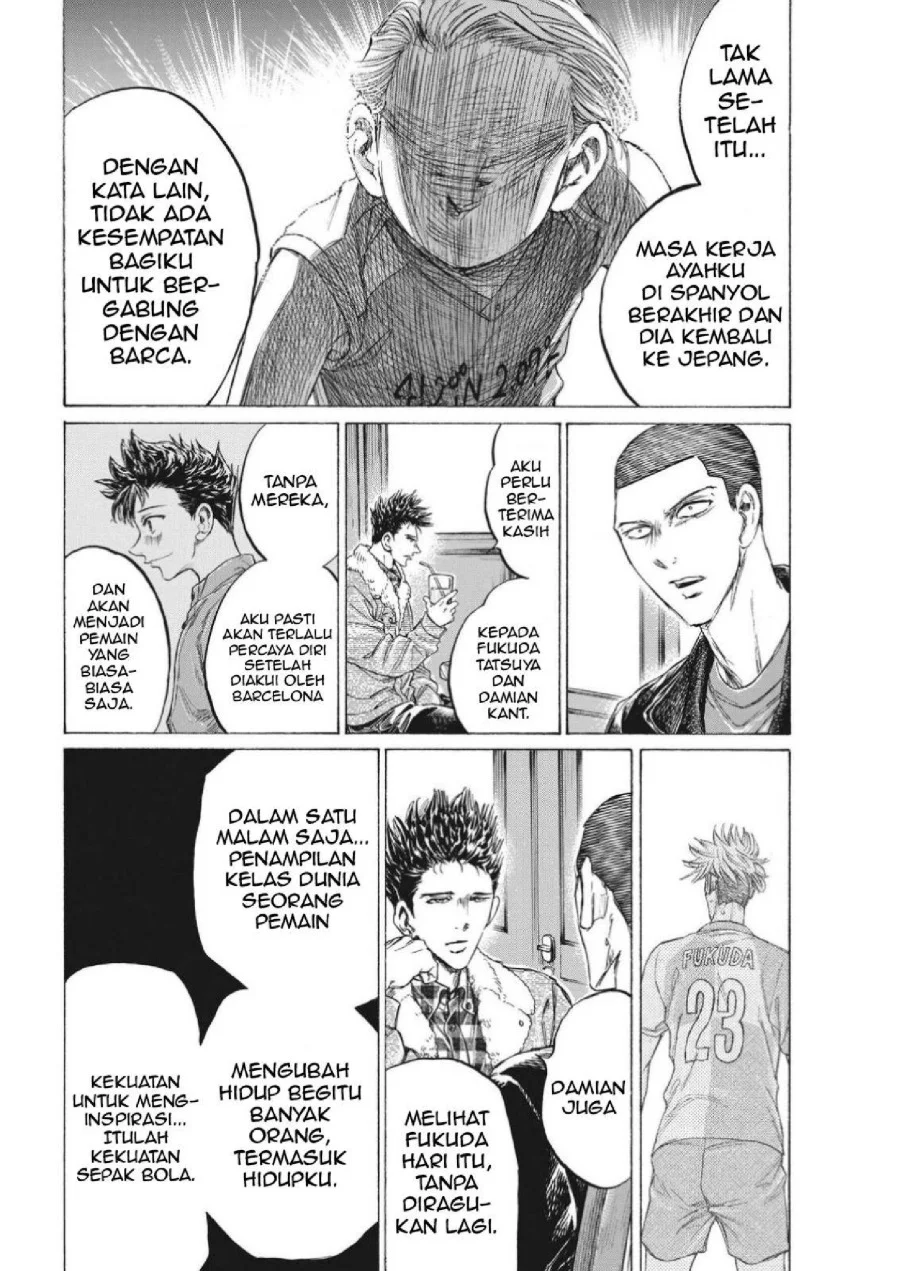 Chapter 335 - halaman 5