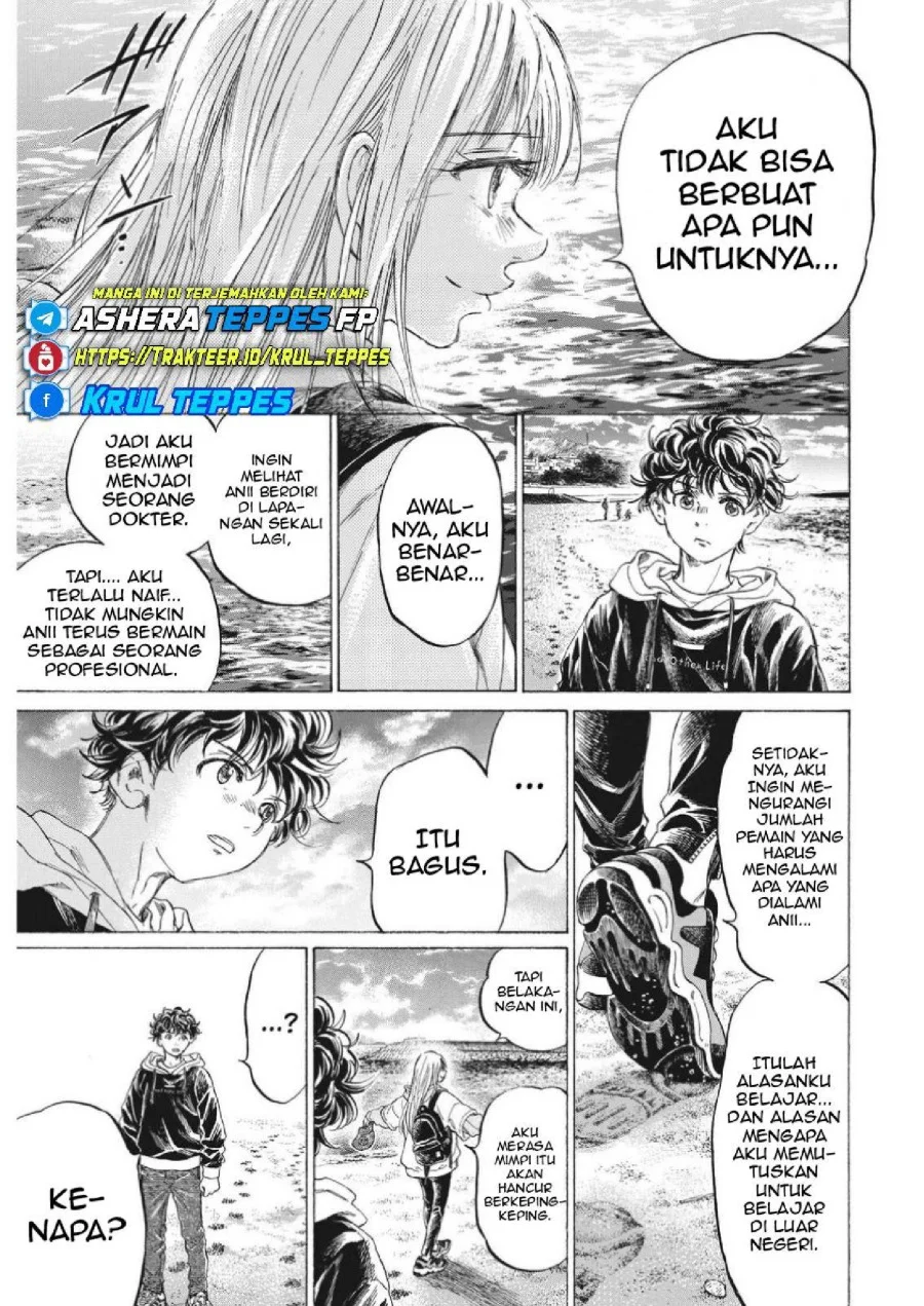 Chapter 336 - halaman 17