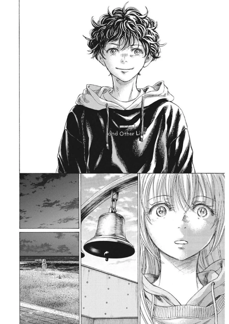 Chapter 336 - halaman 21