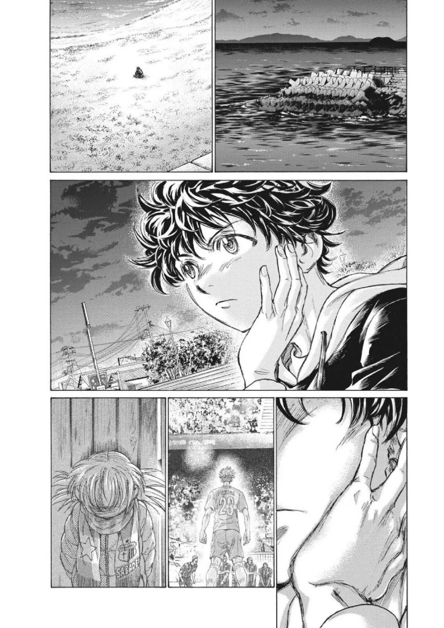 Chapter 336 - halaman 22