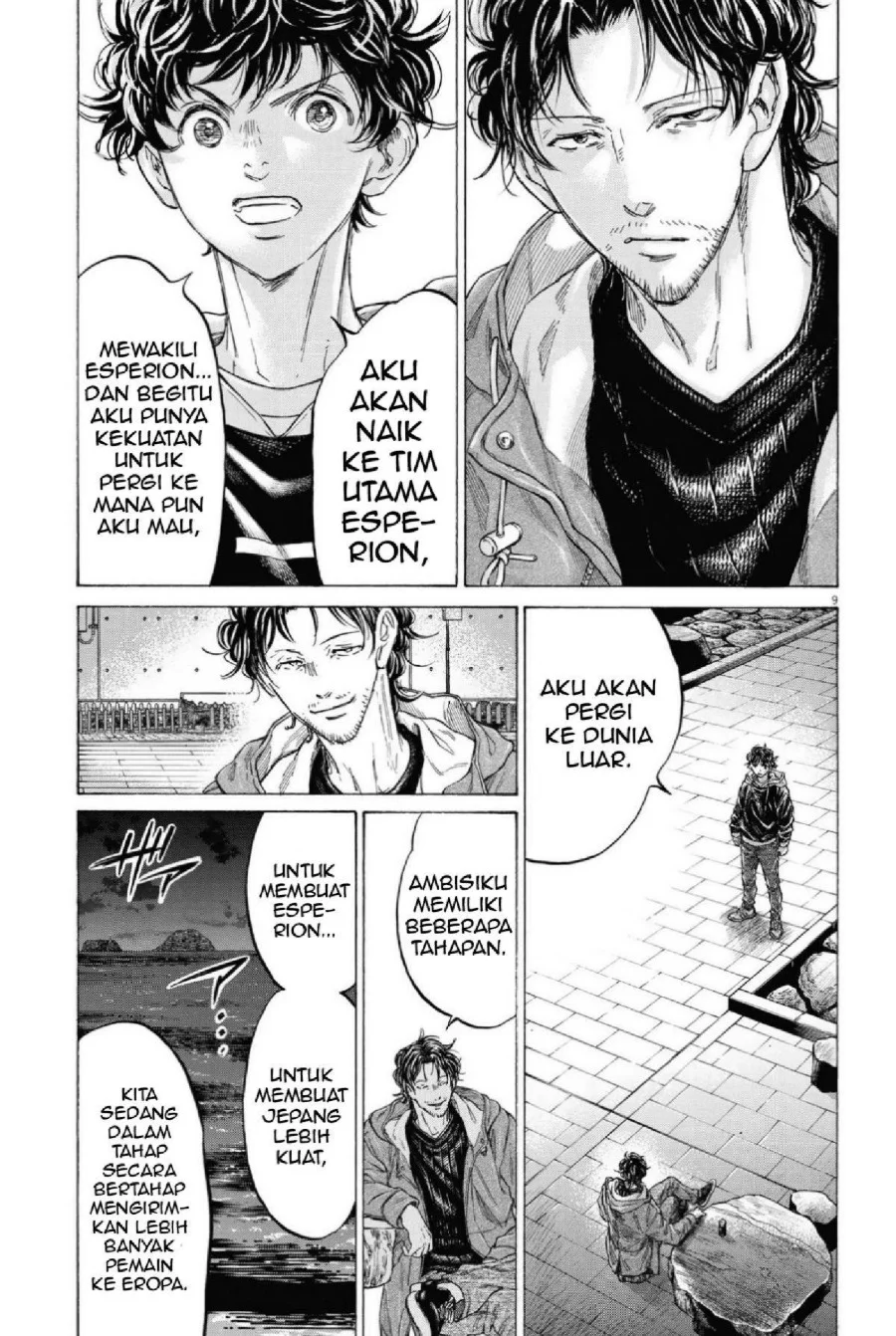 Chapter 337 - halaman 12